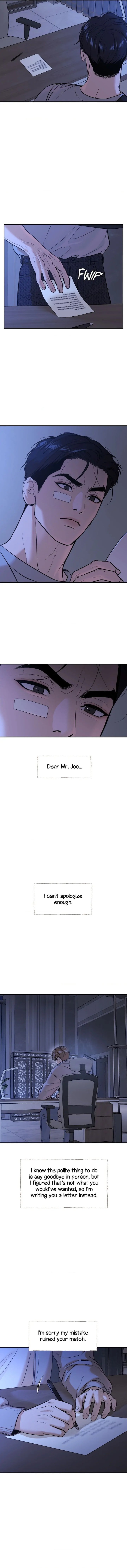 Jinx, Chapter 53 image 14